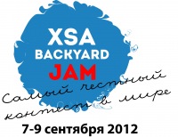 BMX - соревнования в Краснодаре 7-9 сентября